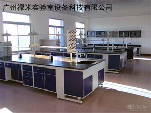 實驗室設(shè)備 現(xiàn)代科研的基石與未來發(fā)展趨勢